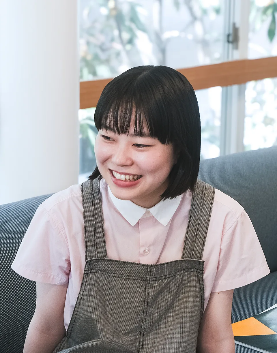 境界がないからこそ、広がる